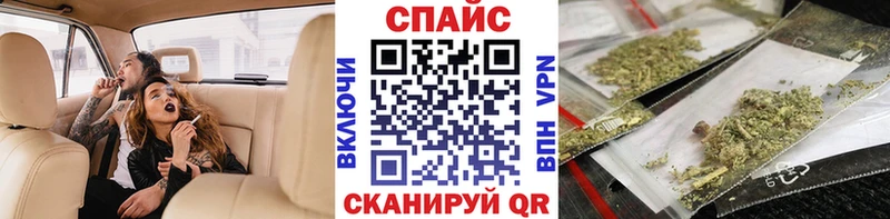 blacksprut как зайти  Искитим  БУТИРАТ бутандиол 