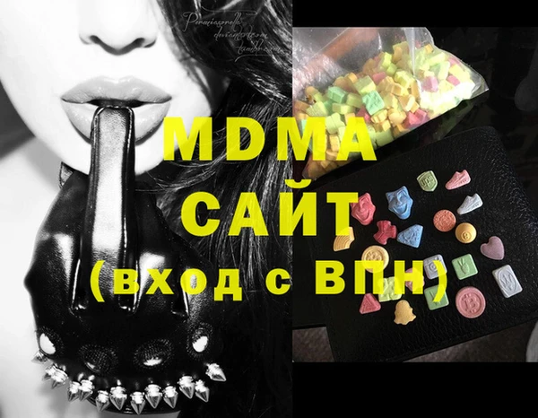 таблы Алексин