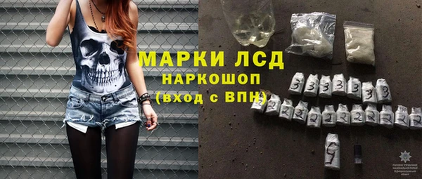 а пвп мука Иннополис