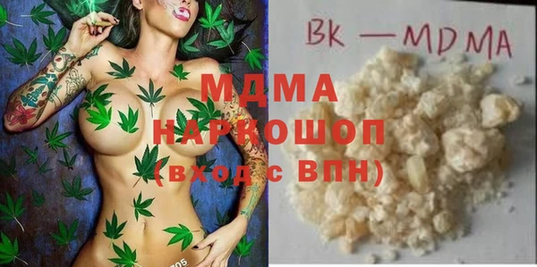 таблы Алексин