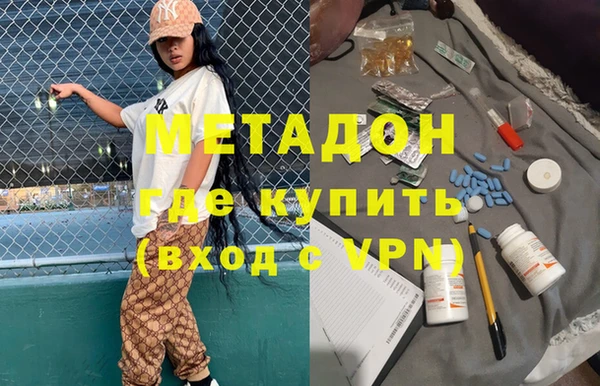 таблы Алексин