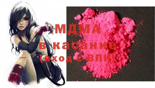 a pvp Алзамай