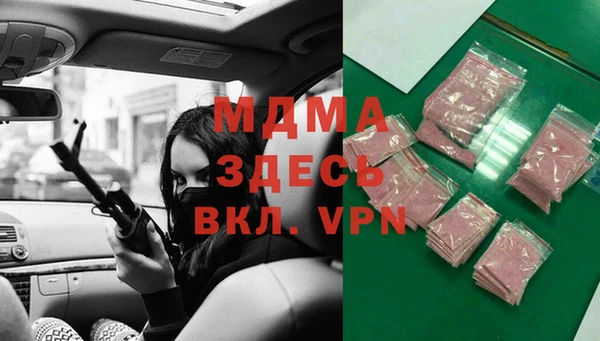 a pvp Алзамай