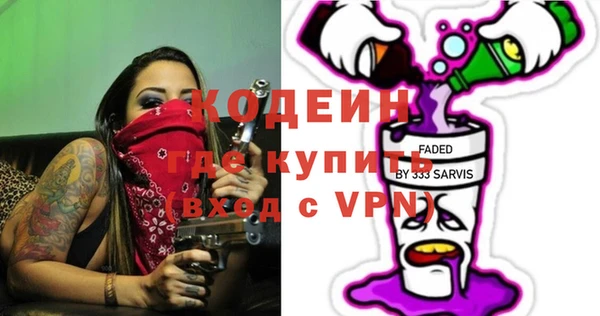 таблы Алексин