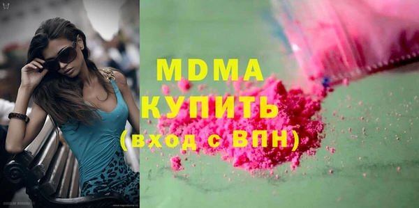 a pvp Алзамай