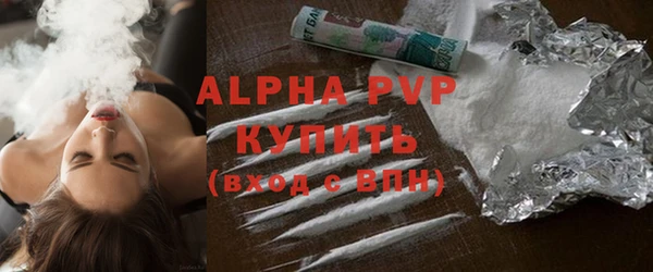 таблы Алексин