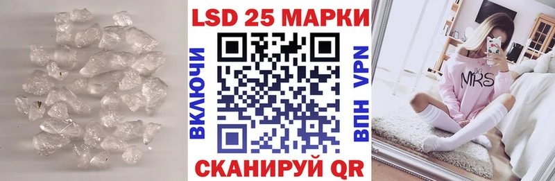ЛСД экстази ecstasy  Искитим 