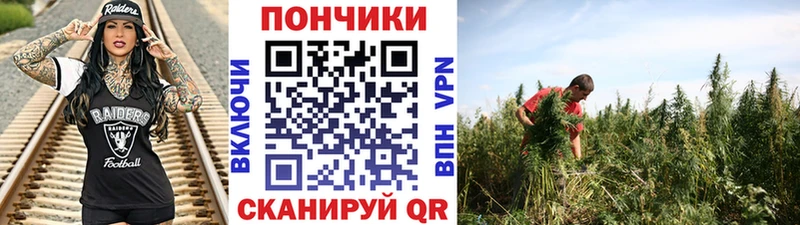 Каннабис VHQ  Искитим 